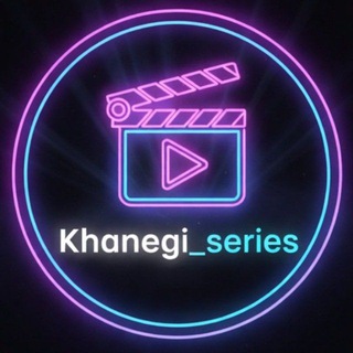 Telegram profile photo for دانلود سریالهای روز ایرانی(نمایش خانگی)
