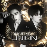 Telegram profile photo for 𝐔𝐍𝐈𝐎𝐍 𝐋𝐈𝐆𝐇𝐓𝐍𝐈𝐍𝐆