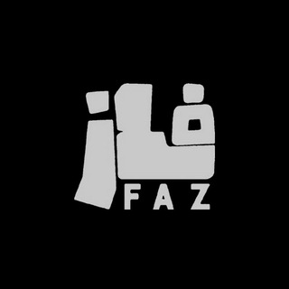 Telegram profile photo for FAZ | فاز