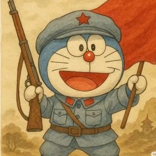 Telegram profile photo for 海克斯推单私人频道