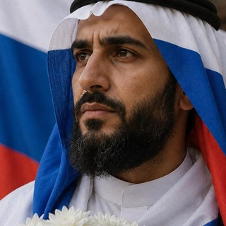 Telegram profile photo for Аллах