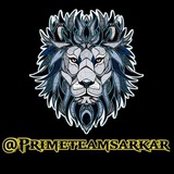 Telegram profile photo for Prime team sarkar