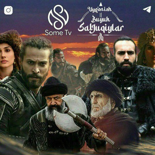 Telegram profile photo for Saljuqiylar davlati