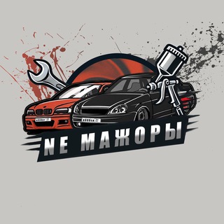 Telegram profile photo for NE МАЖОРЫ