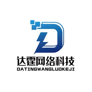 Telegram profile photo for 群发拉人|TG业务|海外服务器|会员代开|高防服务器