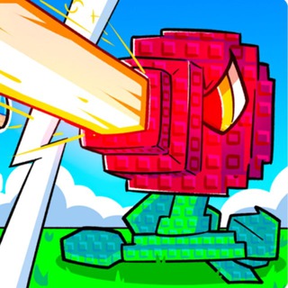 Telegram profile photo for Plants vs Brainrots • Стоки