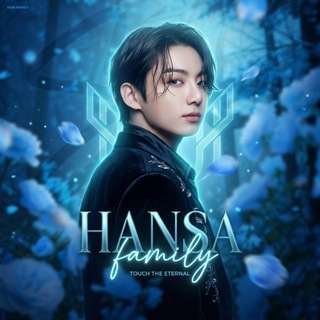 Telegram profile photo for Hansa