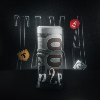 Telegram profile photo for Tima_p2p