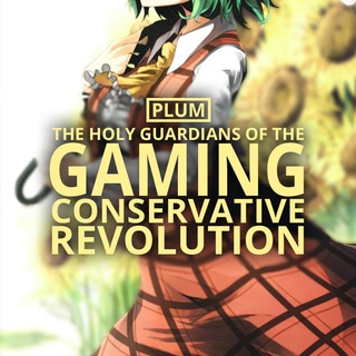 Telegram profile photo for PLUM /gaming/
