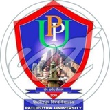Telegram profile photo for Patliputra University (PPU) Students