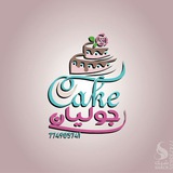 Telegram profile photo for جوليان كيك