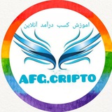 Telegram profile photo for 🇦🇫AFG_Crypto-signal🇦🇫