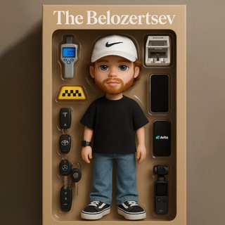 Telegram profile photo for The Belozertsev 🚘