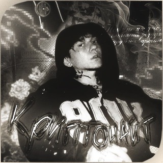 Telegram profile photo for † криптонайт † ᶠᵘᵈᶻᶦ ᴵᶰ ᵈʳᵉᵃᵐˢ
