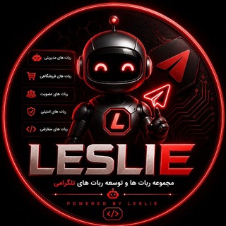 Telegram profile photo for Leslie Robot's
