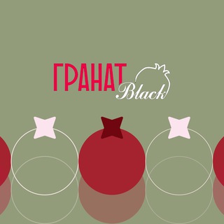 Telegram profile photo for ГРАНАТ BLACK