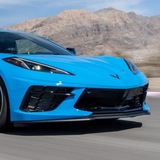 Telegram profile photo for CORVETTE