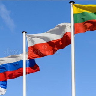 Telegram profile photo for ТРАНСФЕР КАЛИНИНГРАД — ГДАНЬСК — ВАРШАВА — КАУНАС — ВИЛЬНЮС —КАЛИНИНГРАД