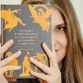 Telegram profile photo for Я у мамы книжный блогер Книги Витальевны (vitalyevna_books)