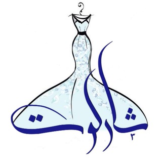 Telegram profile photo for کانال مجلسی و راحتی شارلوت شاپ