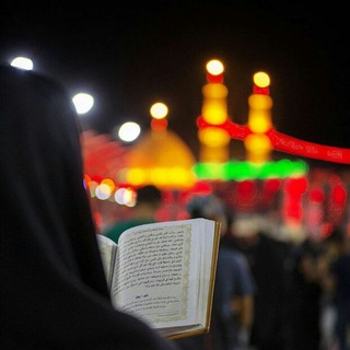 Telegram profile photo for کانال مذهبی ثارلله 🏴🏴🏴🏴🏴🏴مداحی