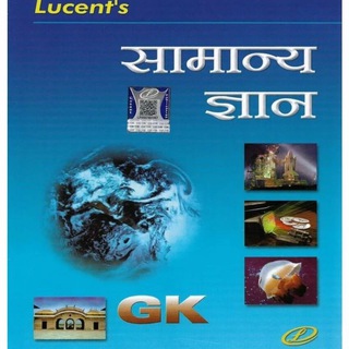 Telegram profile photo for Lucent History FREE One Liner OFFICIAL ™