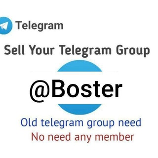 Telegram profile photo for شراء مجموعات تليجرام قديمه
