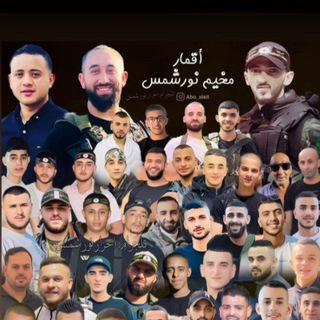 Telegram profile photo for لِــ خالـد🇵🇸🤍