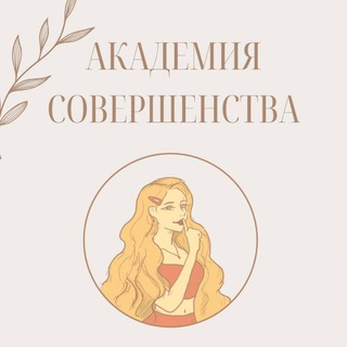Telegram profile photo for 𝕬𝖓𝖆𝖘𝖙𝕰𝖞𝖘𝖍𝖆 𝕷𝖆𝖘𝖍