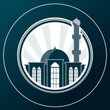 Telegram profile photo for Мечеть имени Имама Шамиля