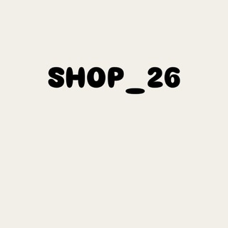 Telegram profile photo for Shop_26