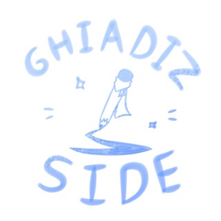 Telegram profile photo for Ghiadiz Brightside🧊