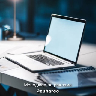 Telegram profile photo for Юмор в IT | Мемы