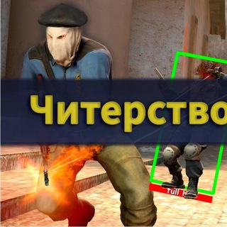 Telegram profile photo for Hvhashecka