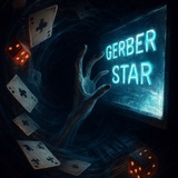 Telegram profile photo for Gerber Star