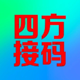 Telegram profile photo for 发卡网使用说明书👍