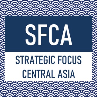 Telegram group profile photo for ChAT: Strategic Focus: Central Asia