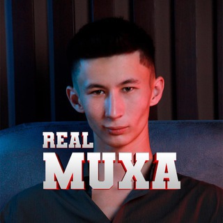 Telegram profile photo for Real Muxa