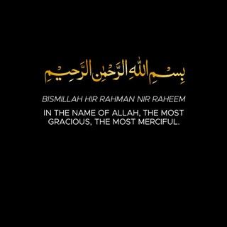 Telegram profile photo for Love.Allaah