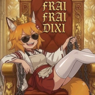 Telegram profile photo for frai-frai-dixi