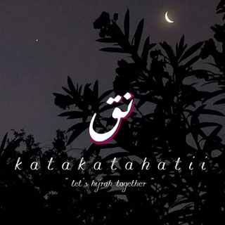 Telegram profile photo for ┊❥ kαtααkαtαhαtii ੈ♡