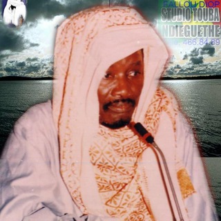 Telegram profile photo for SERIGNE SAAM MBAYE