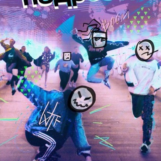 Telegram profile photo for Трудные подростки сериал