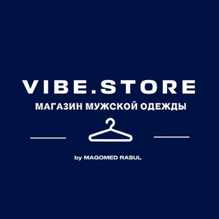 Telegram profile photo for Отзывы | VIBE
