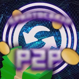 Telegram profile photo for P2PTEAM СВЯЗКИ БИНАНС