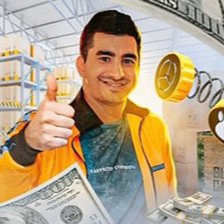 Telegram profile photo for Супер Кейс