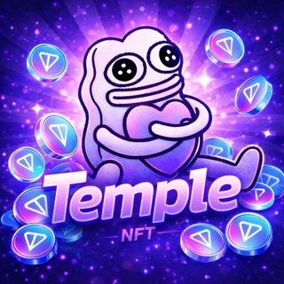 Telegram profile photo for 𝐓𝐞𝐦𝐩𝐥𝐞 𝐍𝐅𝐓