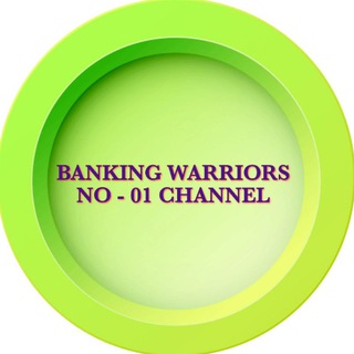 Telegram profile photo for BANKING WARRIORS PREMIUM FREE PDF