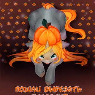 Telegram profile photo for Ponrabbit_orders