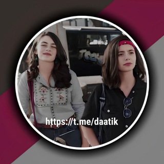 Telegram profile photo for لقطات و تصاميم للكاست 🤍